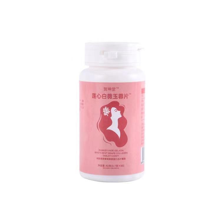 莲心白薇玉蓉片1.jpg